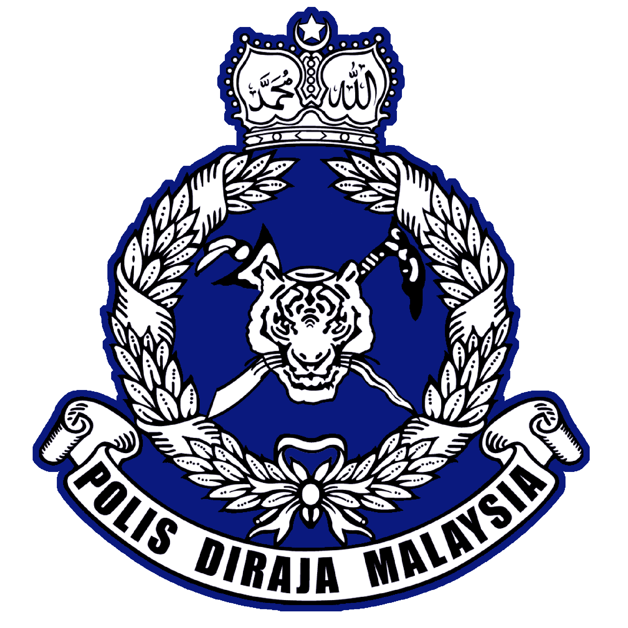 Polis Diraja Malaysia